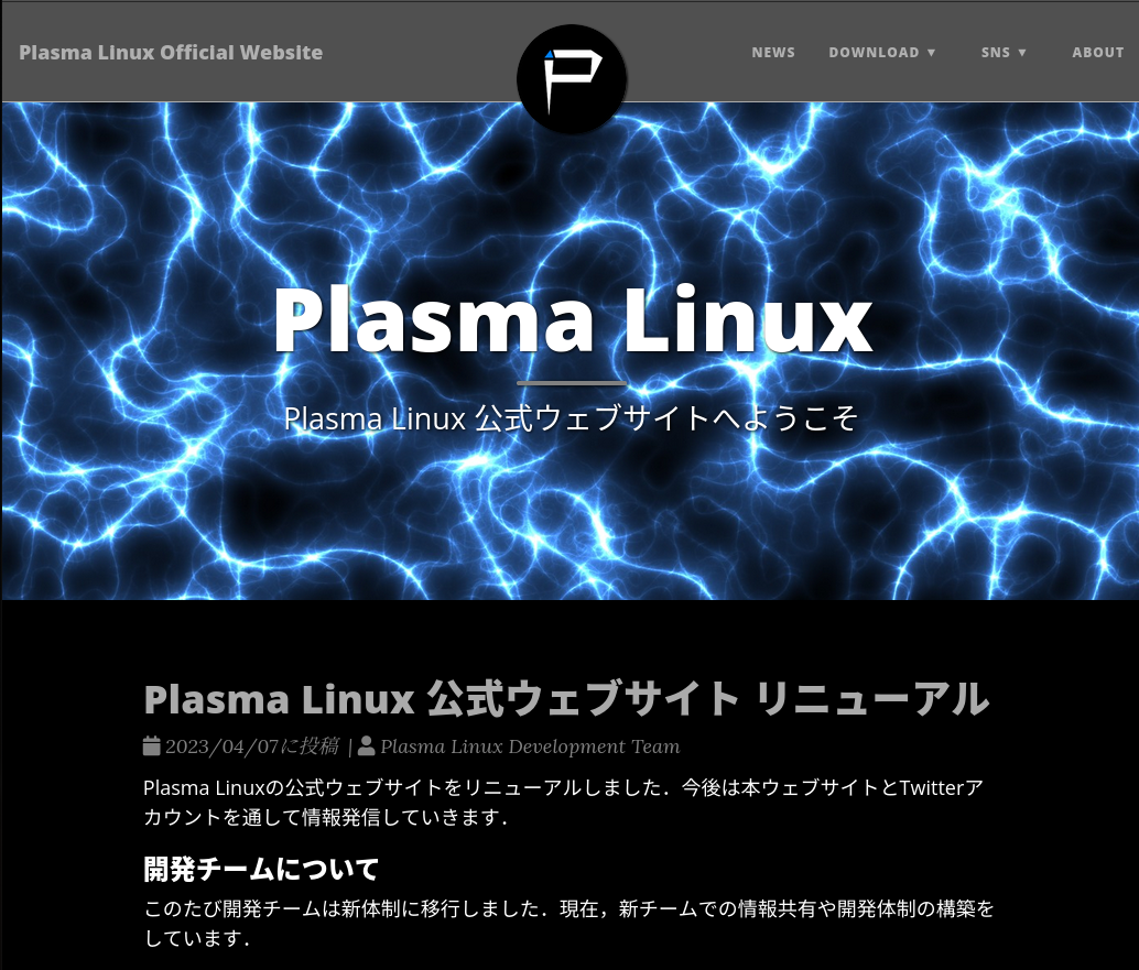 20230417062559-prmember.png