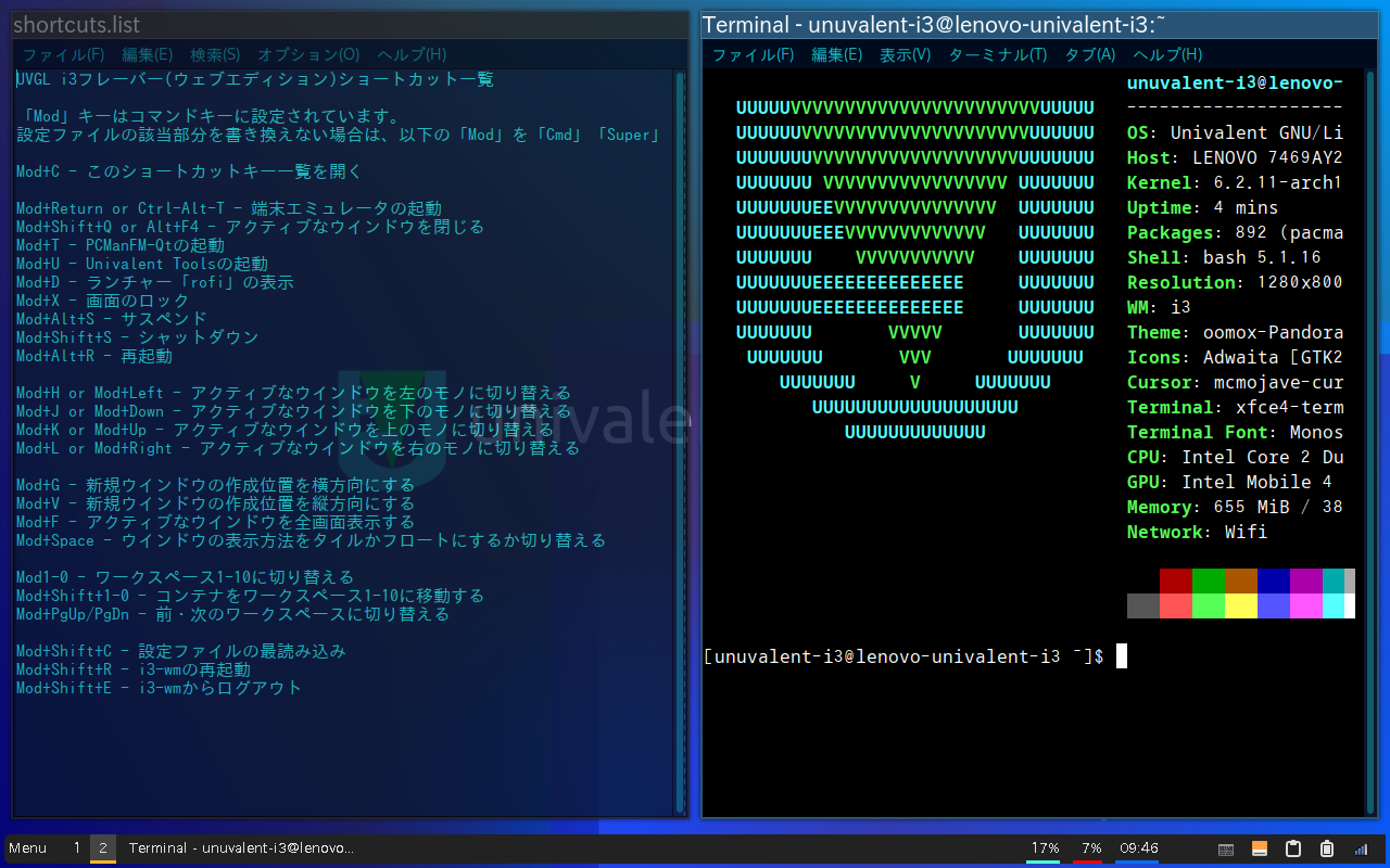 20230422100533-prmember.png