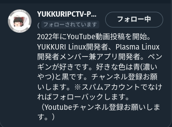 20230425043453-prmember.png