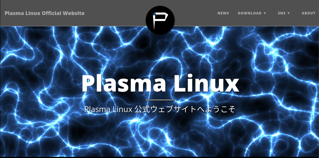 20230510215517-prmember.png