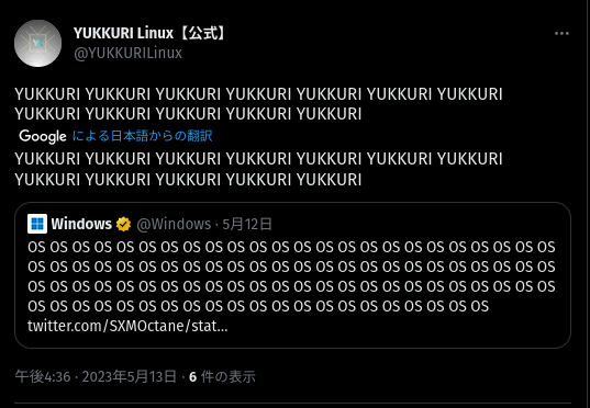 20230513165012-prmember.png