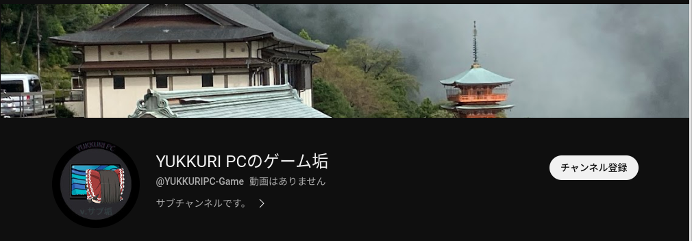 20230820053537-prmember.png
