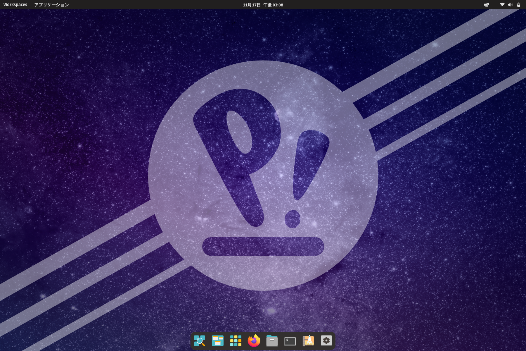 20231117154936-prmember.png
