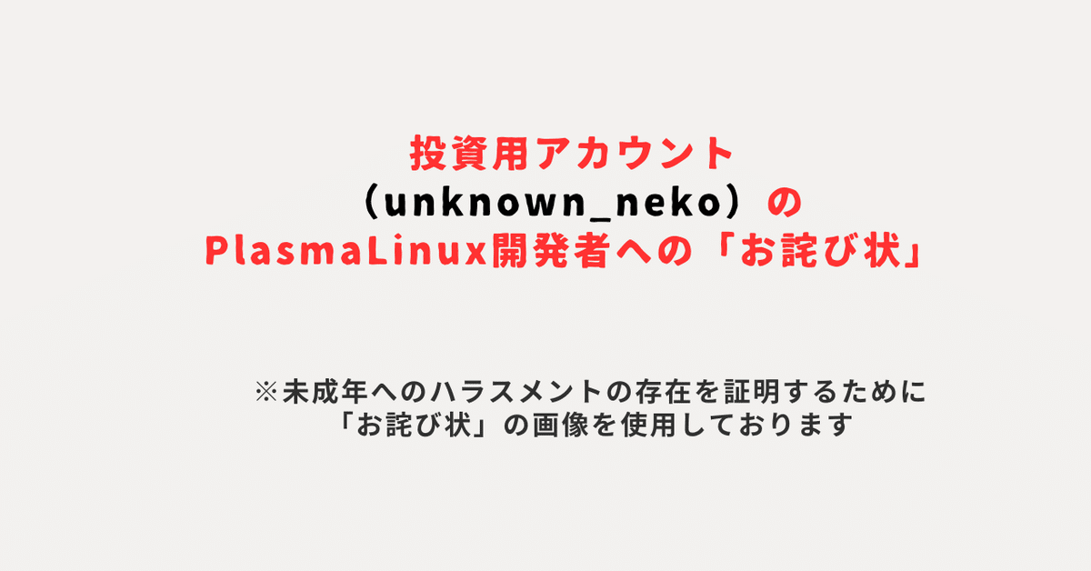 20241116173938-prmember.png